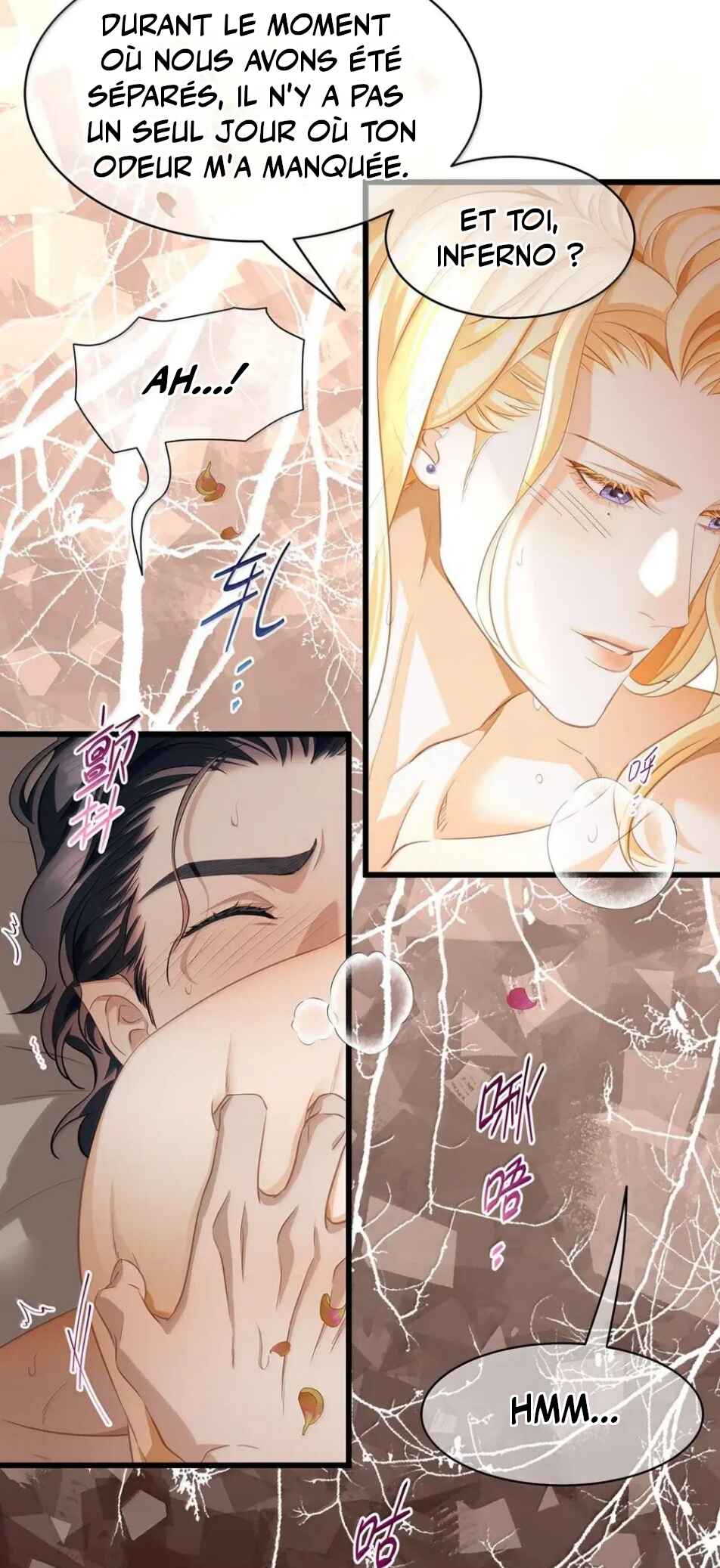 I Was Reborn as His Highness the Prince's Little Evil Dragon Chapter 63 - Page 22