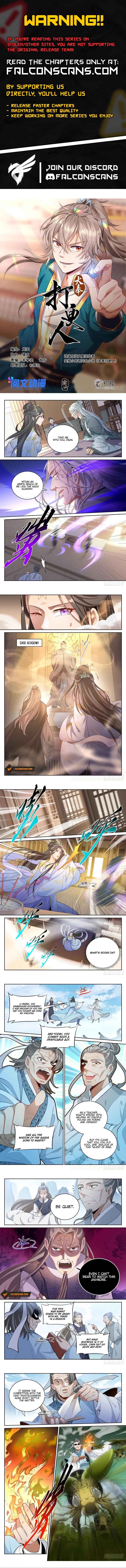 Dà Fèng Dǎ Gēng Rén Chapter 57 - Page 1