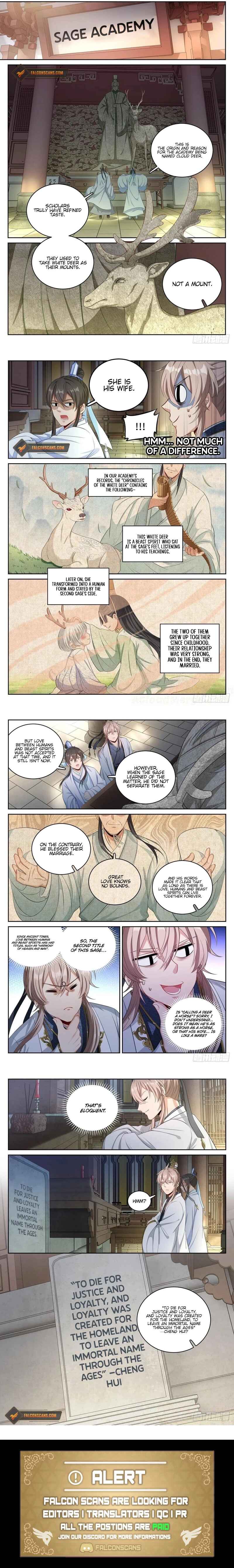 Dà Fèng Dǎ Gēng Rén Chapter 57 - Page 3