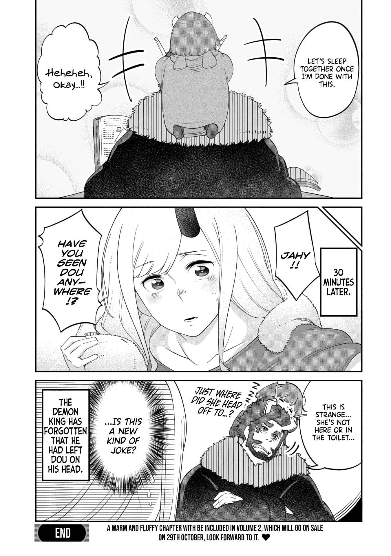 Maou no Musume wa Yasashi Sugiru!! Chapter 15.5 - Page 3