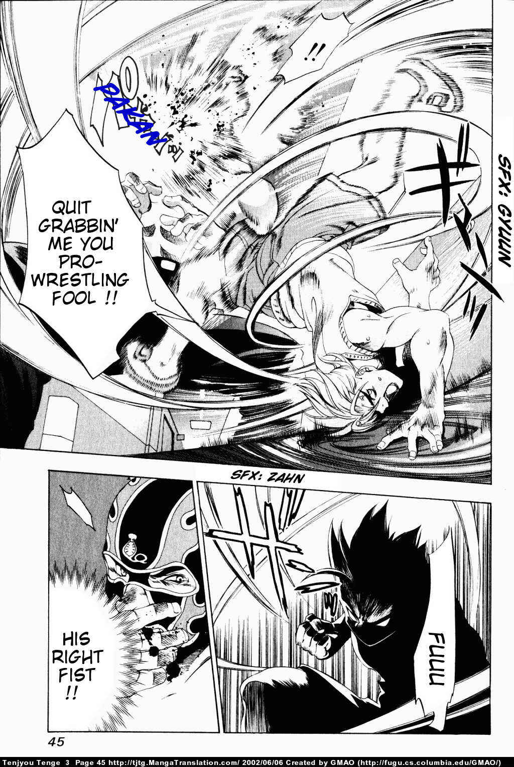 Tenjou Tenge Chapter 14 - Page 10