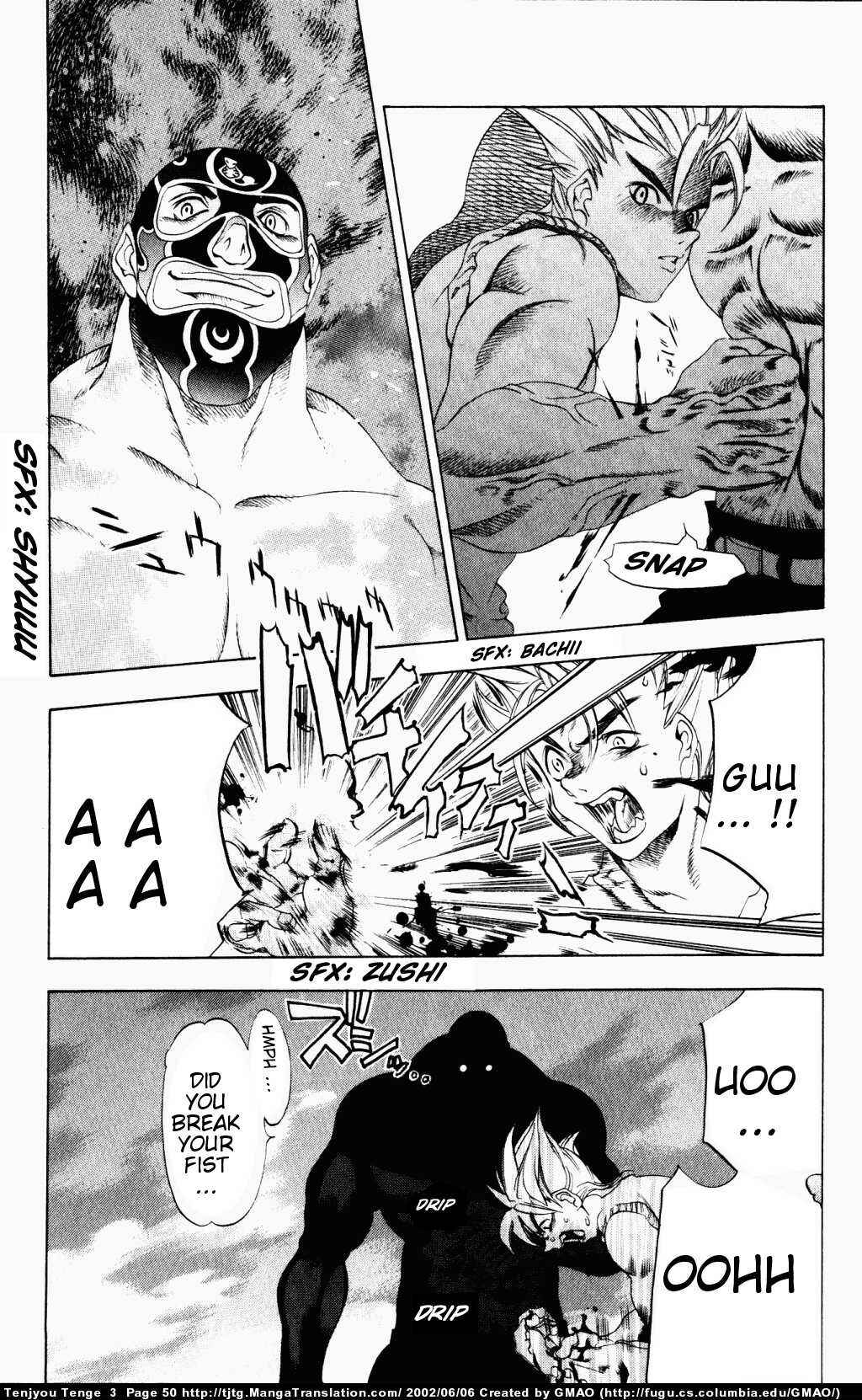 Tenjou Tenge Chapter 14 - Page 14