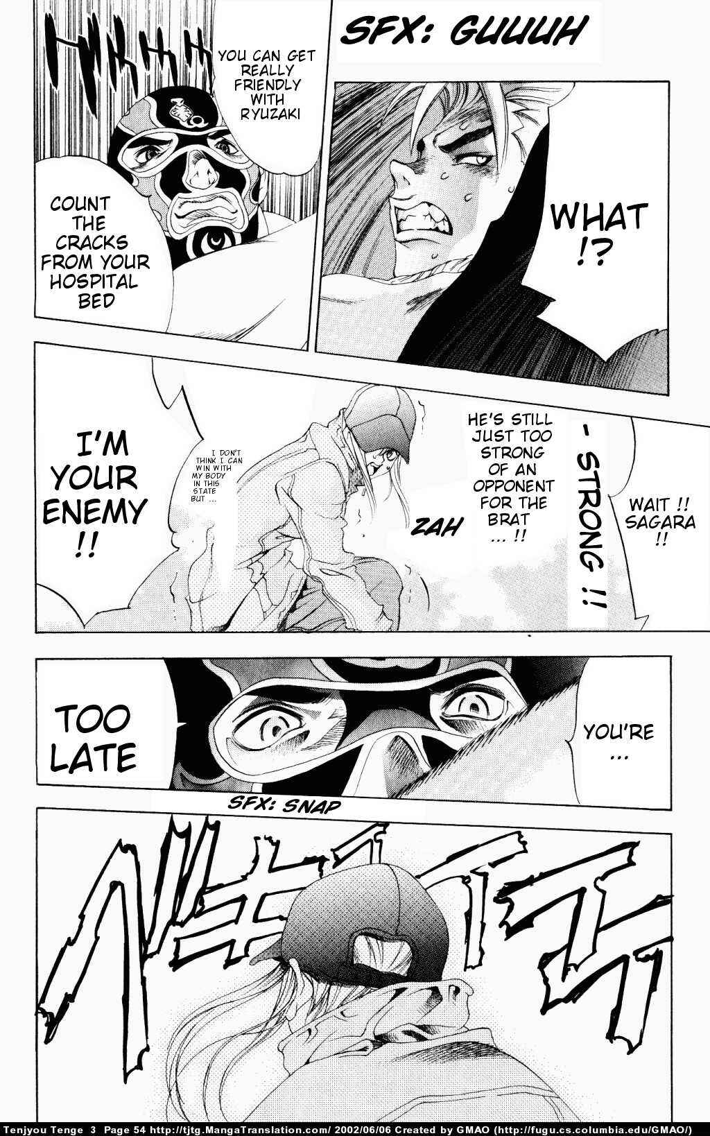 Tenjou Tenge Chapter 14 - Page 18