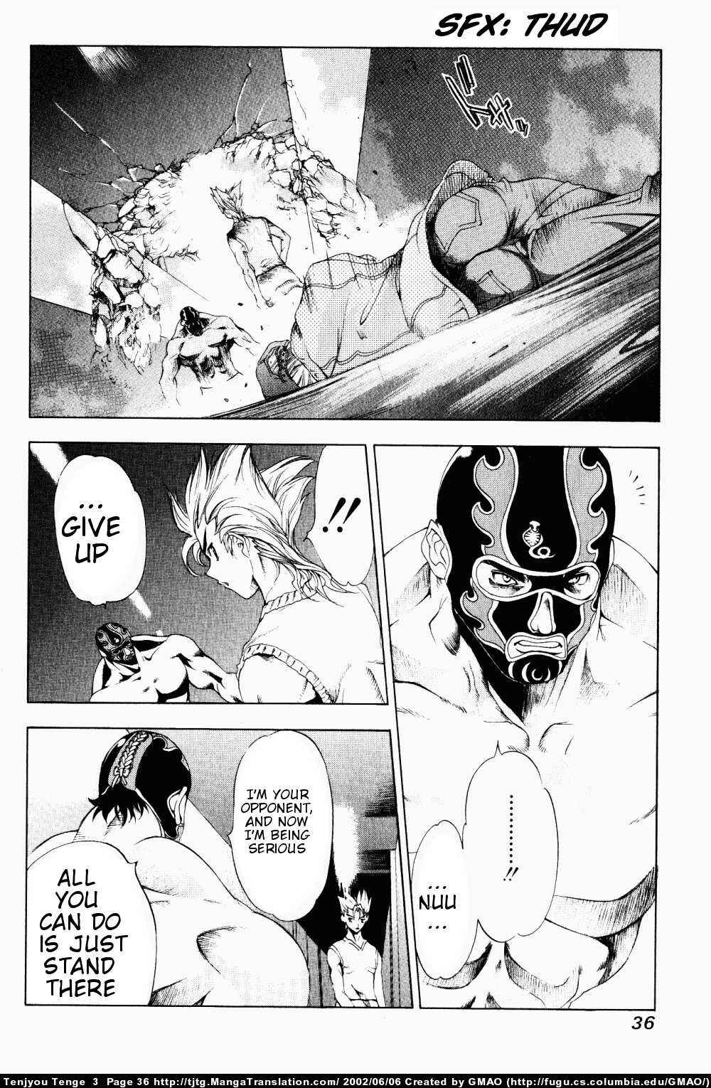 Tenjou Tenge Chapter 14 - Page 2