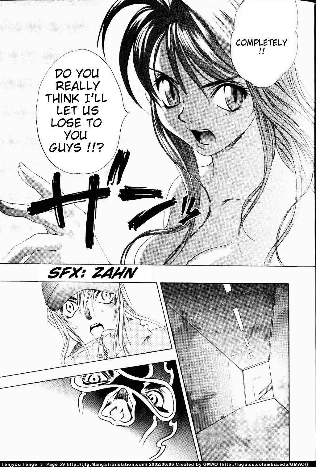 Tenjou Tenge Chapter 14 - Page 23