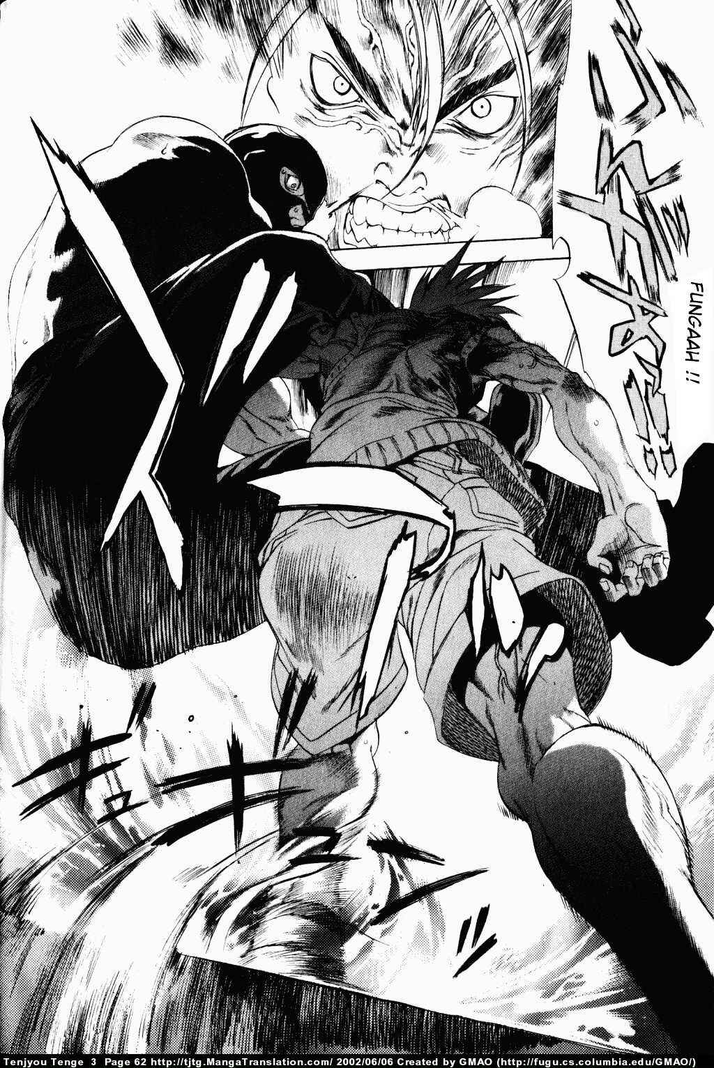 Tenjou Tenge Chapter 14 - Page 26
