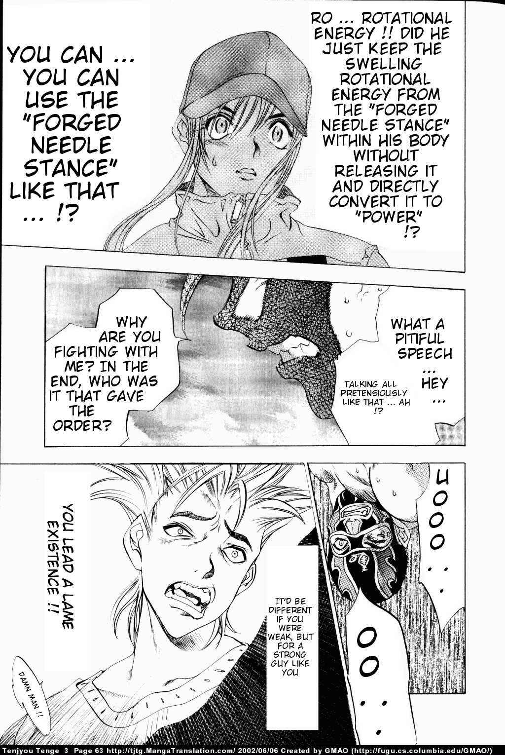 Tenjou Tenge Chapter 14 - Page 27