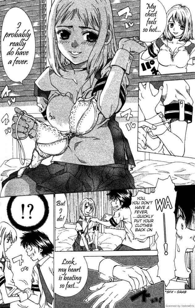 Gacha Gacha ~Capsule~ Chapter 3 - Page 18
