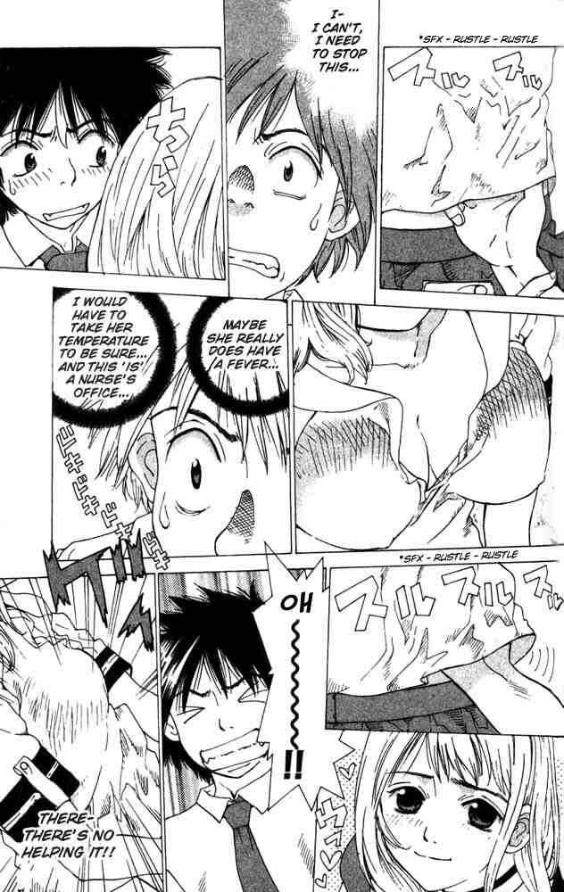 Gacha Gacha ~Capsule~ Chapter 3 - Page 19