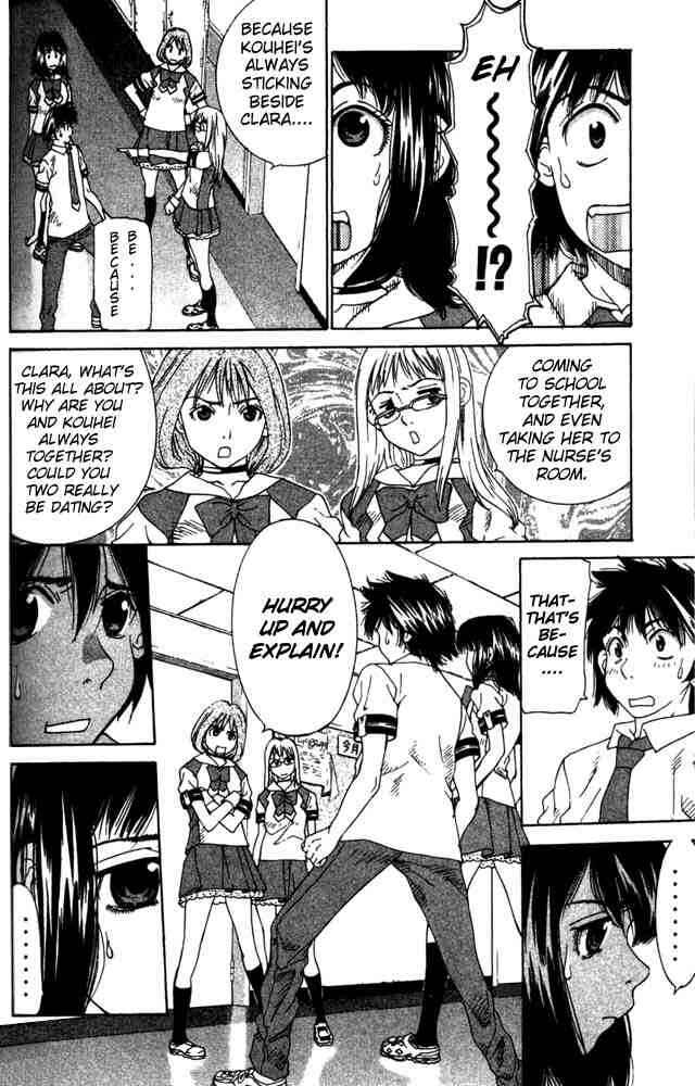 Gacha Gacha ~Capsule~ Chapter 3 - Page 26