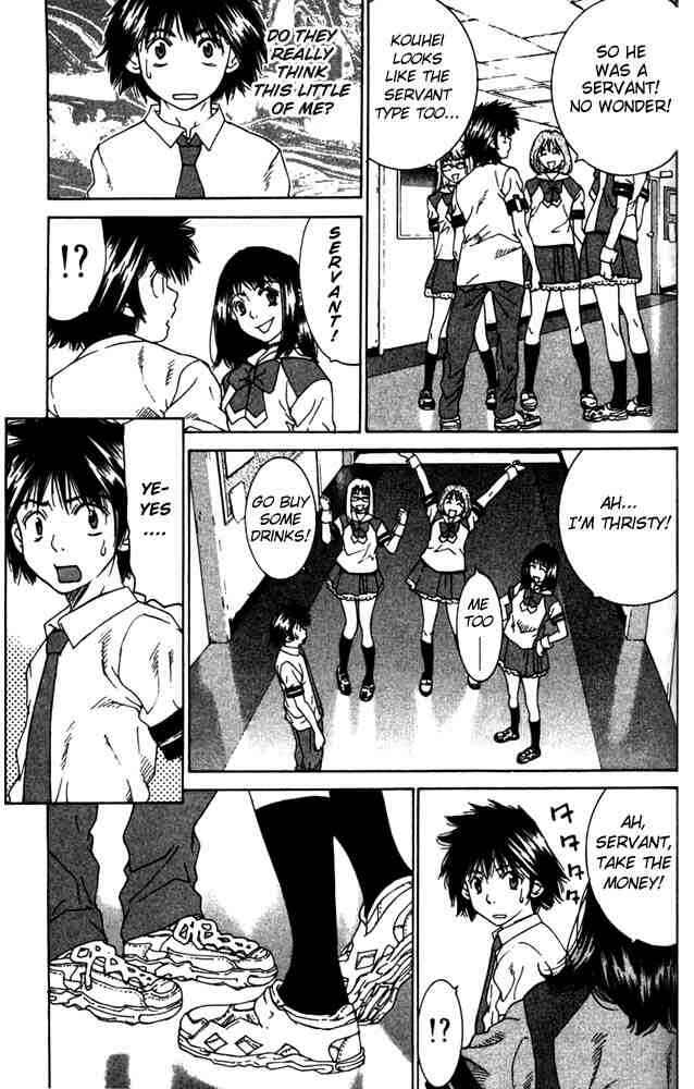 Gacha Gacha ~Capsule~ Chapter 3 - Page 29