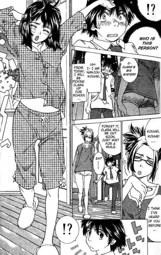 Gacha Gacha ~Capsule~ Chapter 3 - Page 3