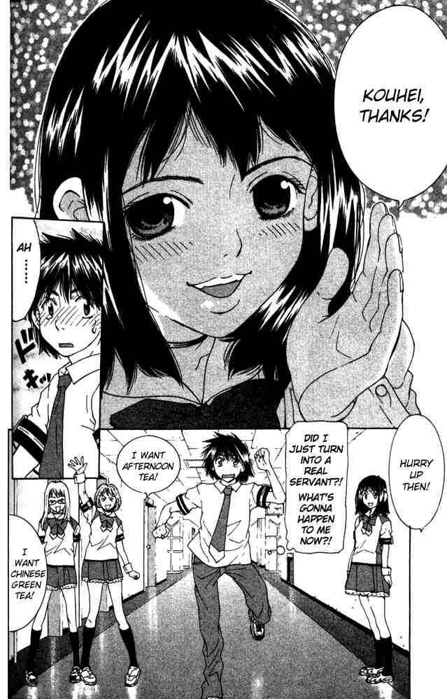 Gacha Gacha ~Capsule~ Chapter 3 - Page 30