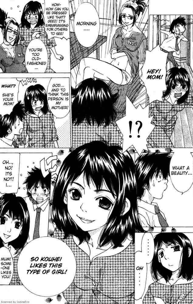 Gacha Gacha ~Capsule~ Chapter 3 - Page 6