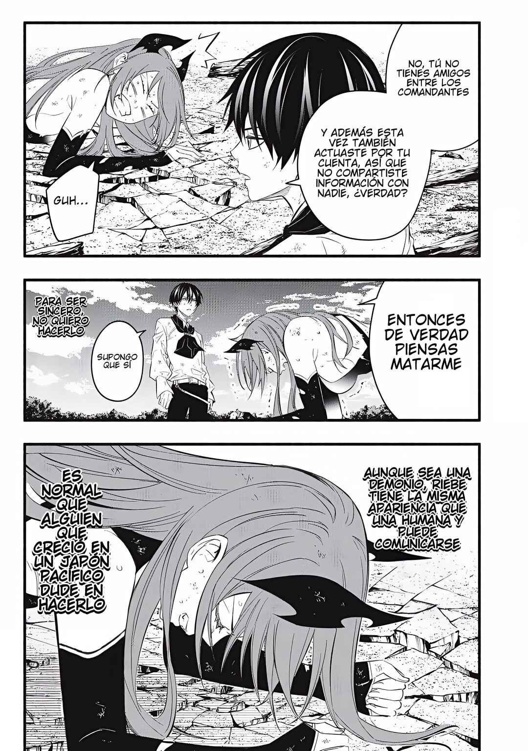 Game Chuuban de Shinu Akuyaku Kizoku ni Tensei Shita node, Hazure Skill "Tame" wo Kushi Shite Saikyou wo Mezashite Mita Chapter 29 - Page 16