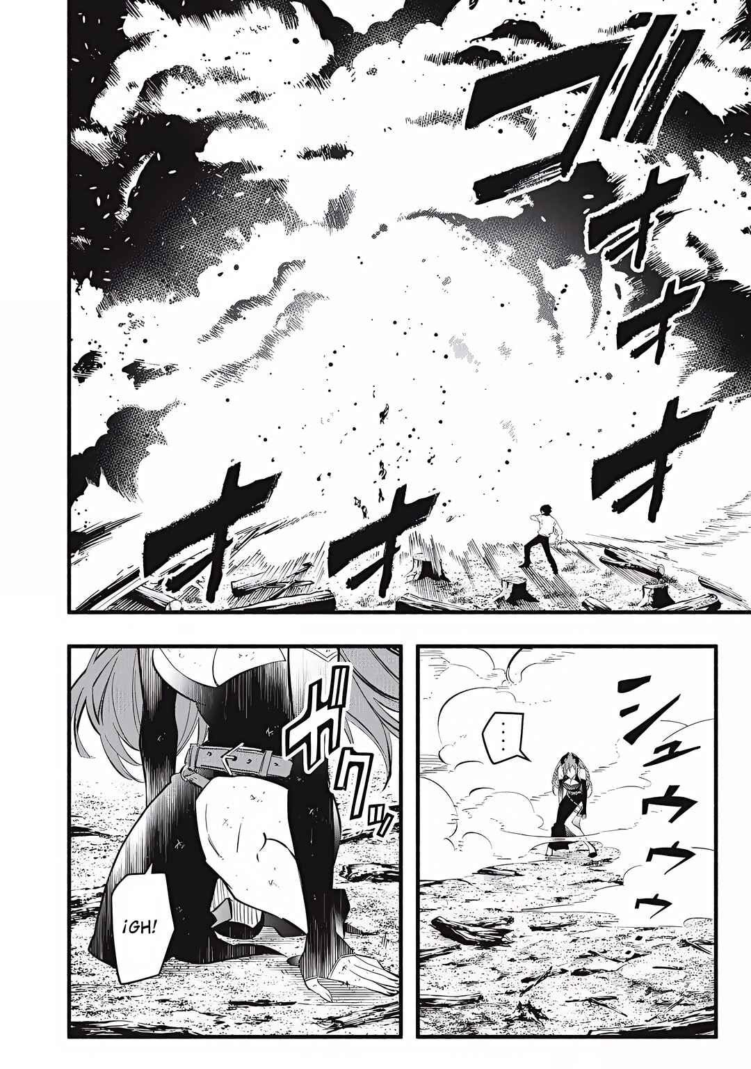 Game Chuuban de Shinu Akuyaku Kizoku ni Tensei Shita node, Hazure Skill "Tame" wo Kushi Shite Saikyou wo Mezashite Mita Chapter 29 - Page 2