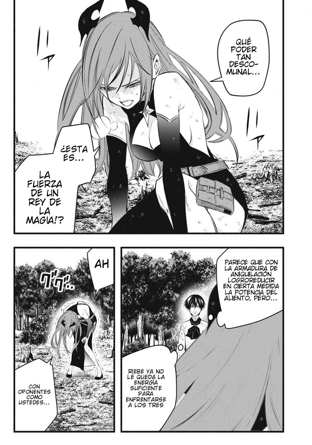Game Chuuban de Shinu Akuyaku Kizoku ni Tensei Shita node, Hazure Skill "Tame" wo Kushi Shite Saikyou wo Mezashite Mita Chapter 29 - Page 3