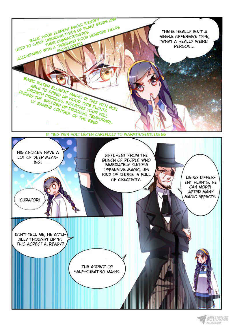 Demon Spirit Seed Manual Chapter 62 - Page 7