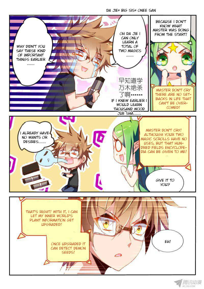 Demon Spirit Seed Manual Chapter 62 - Page 9