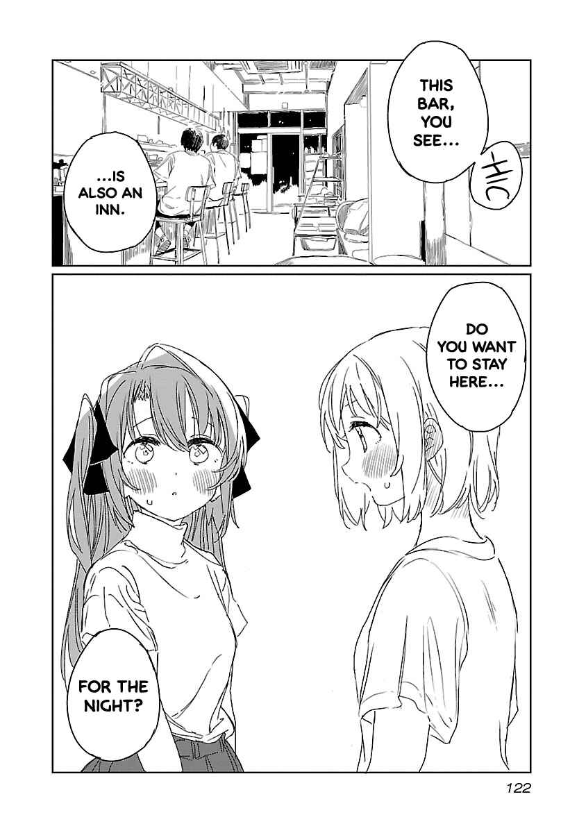 Kamiina Botan, Yoeru Sugata wa Yuri no Hana Chapter 17 - Page 14