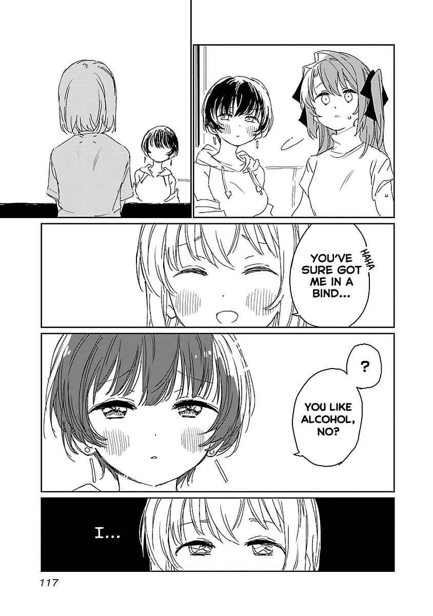 Kamiina Botan, Yoeru Sugata wa Yuri no Hana Chapter 17 - Page 9
