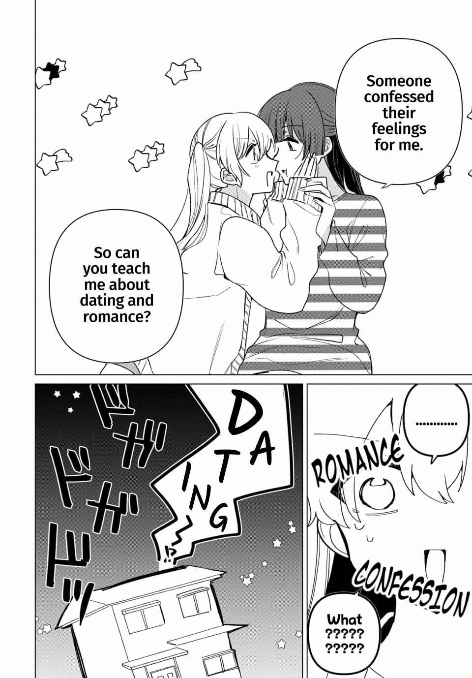 Friend Girl Friend Chapter 1 - Page 10