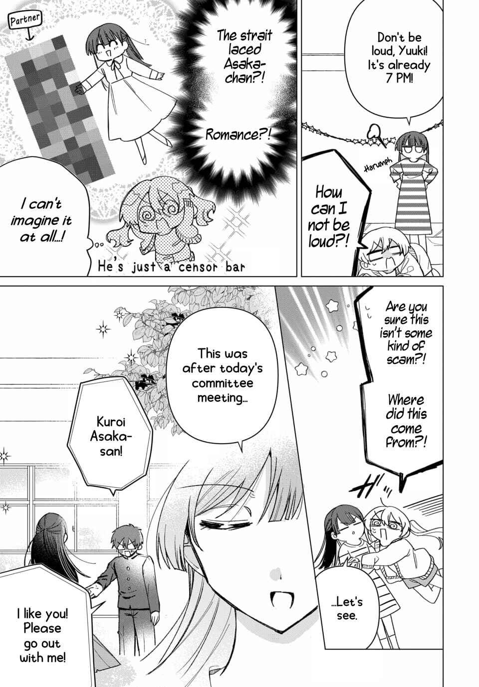 Friend Girl Friend Chapter 1 - Page 11