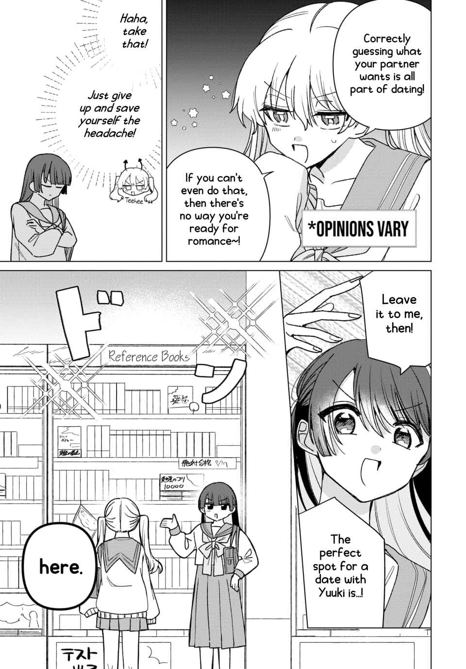 Friend Girl Friend Chapter 1 - Page 23