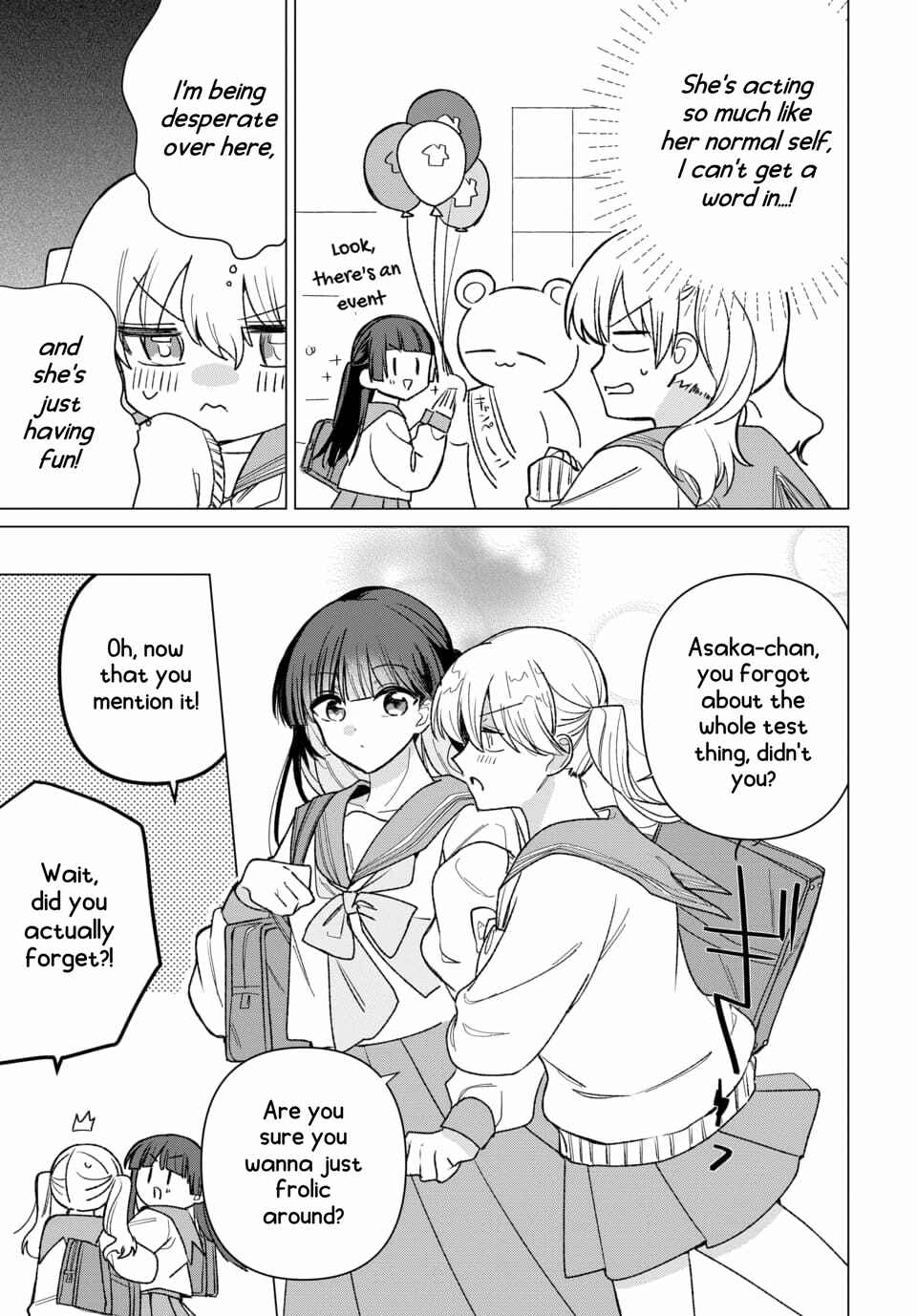Friend Girl Friend Chapter 1 - Page 27