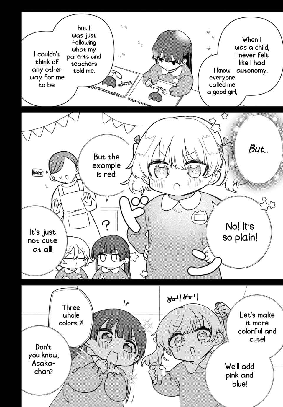 Friend Girl Friend Chapter 1 - Page 36