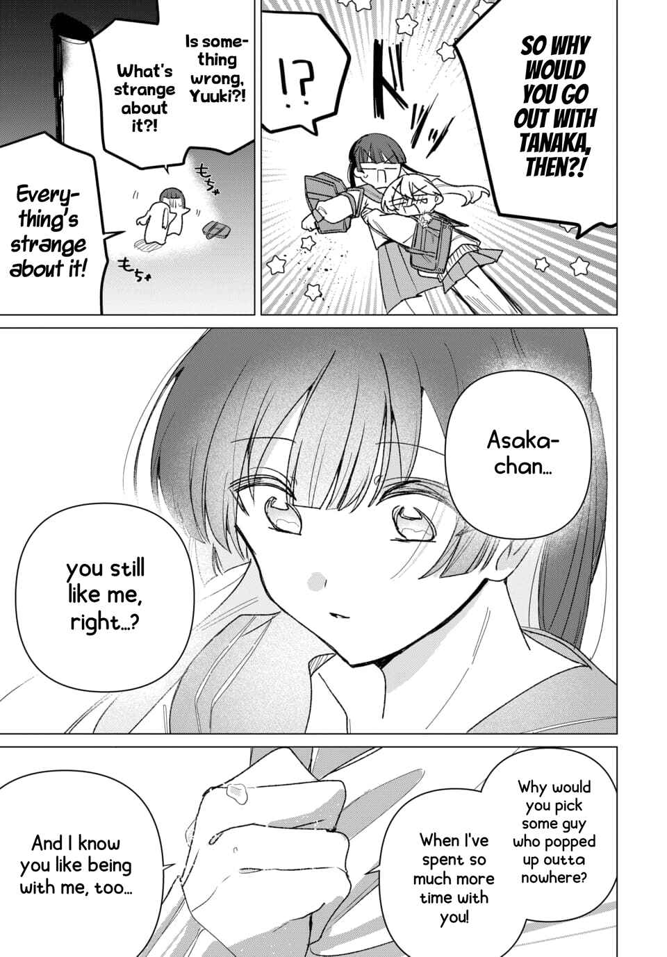 Friend Girl Friend Chapter 1 - Page 39