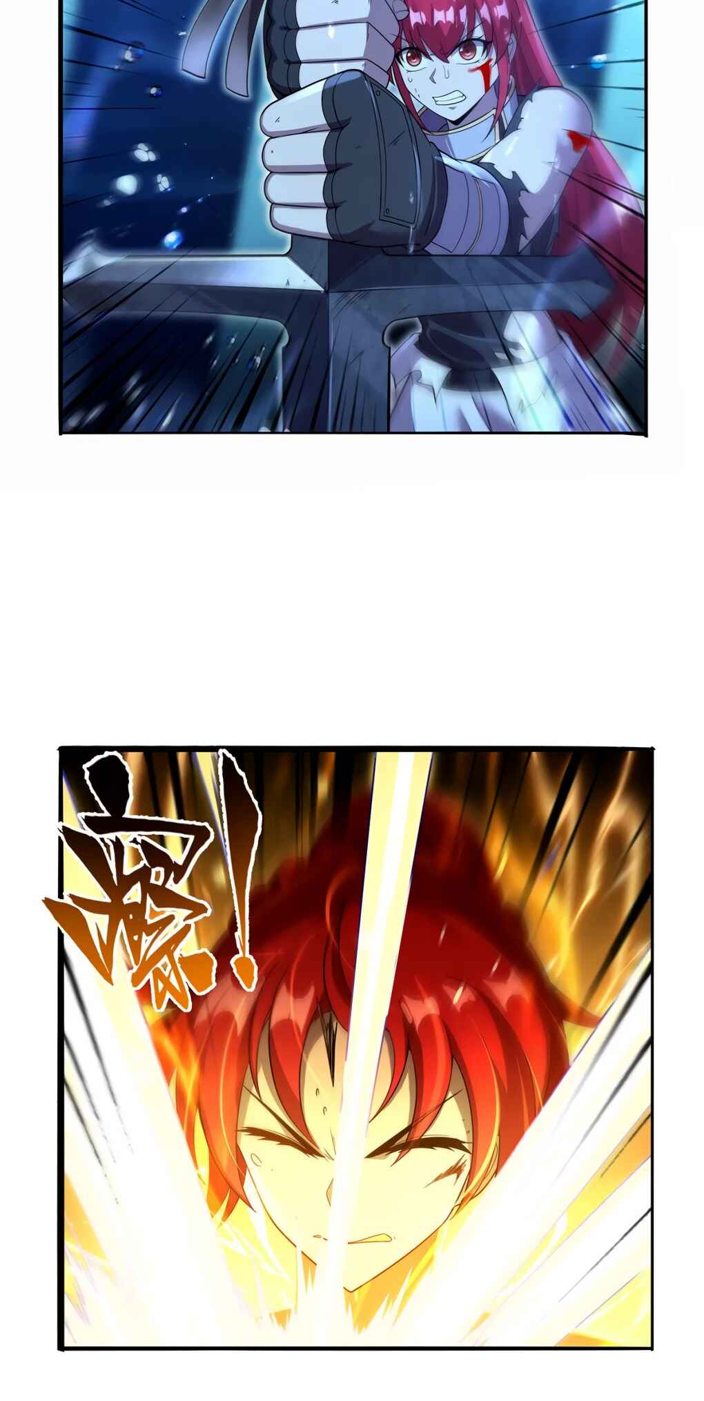 The Demon King who lost his Job Chapter 420 - Page 10