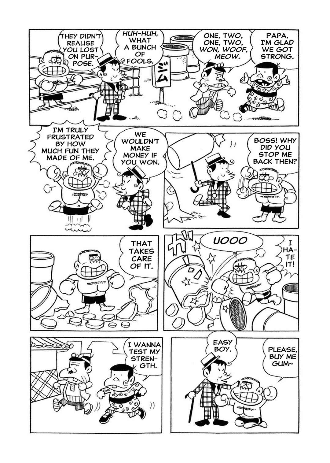 The Genius Bakabon Chapter 4 - Page 7