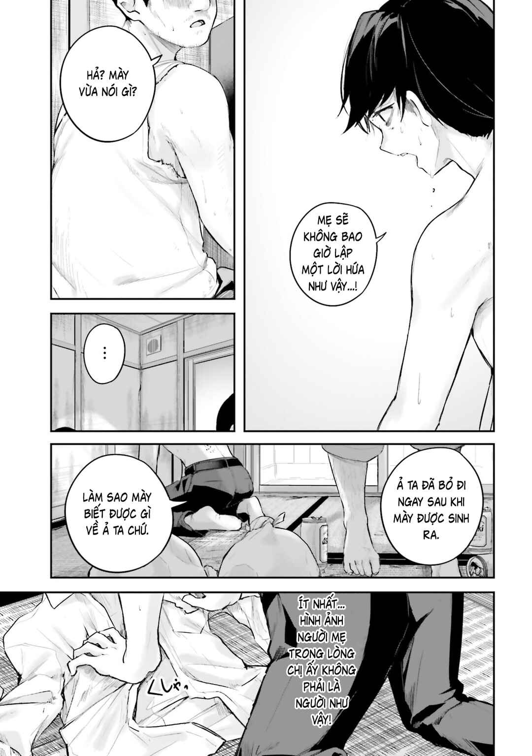 Kamikakushi no Eden Chapter 35 - Page 12