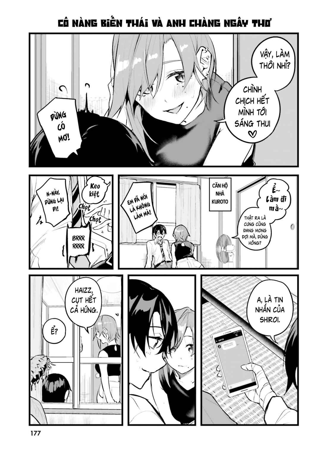 Kamikakushi no Eden Chapter 35 - Page 16