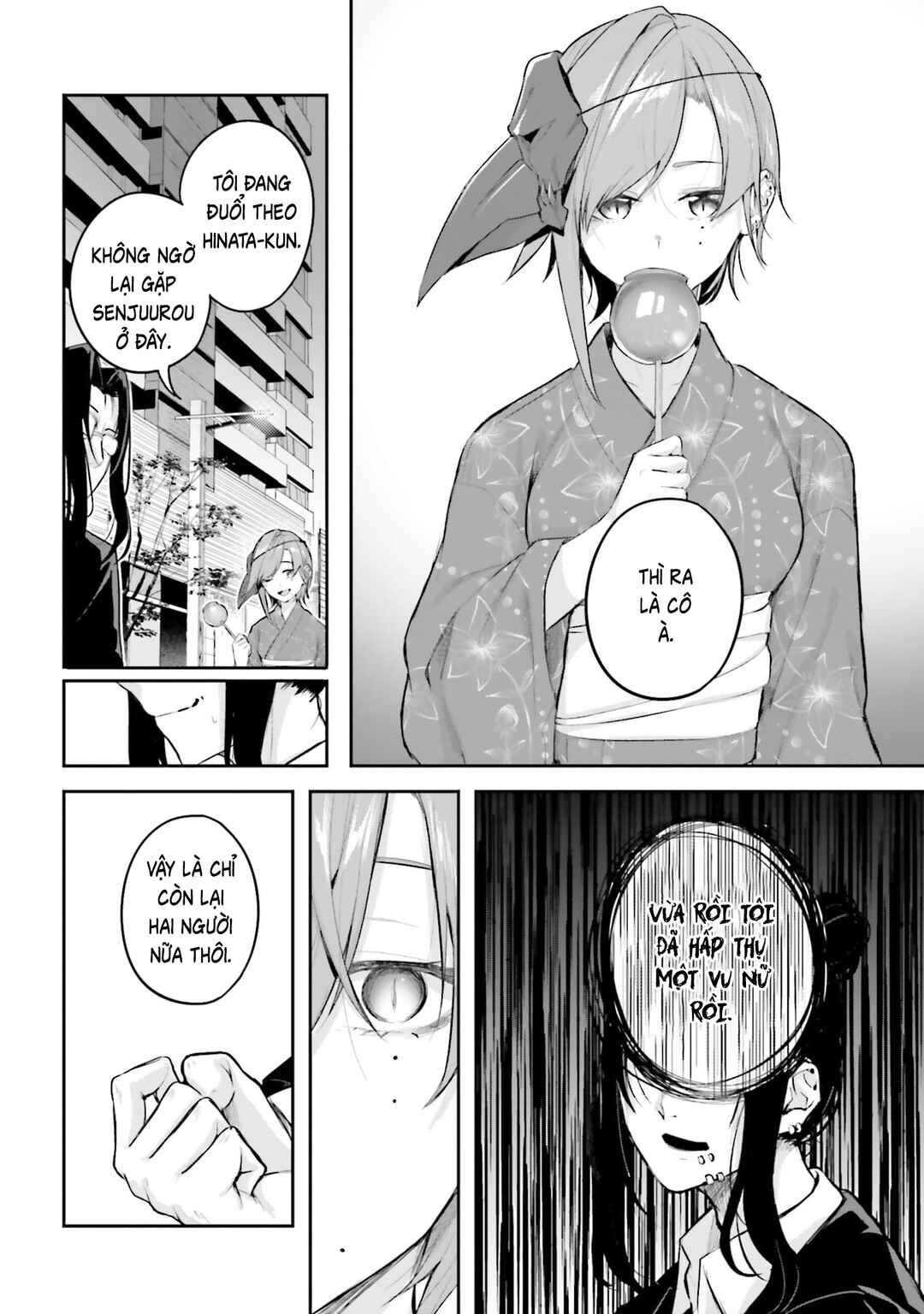 Kamikakushi no Eden Chapter 35 - Page 3