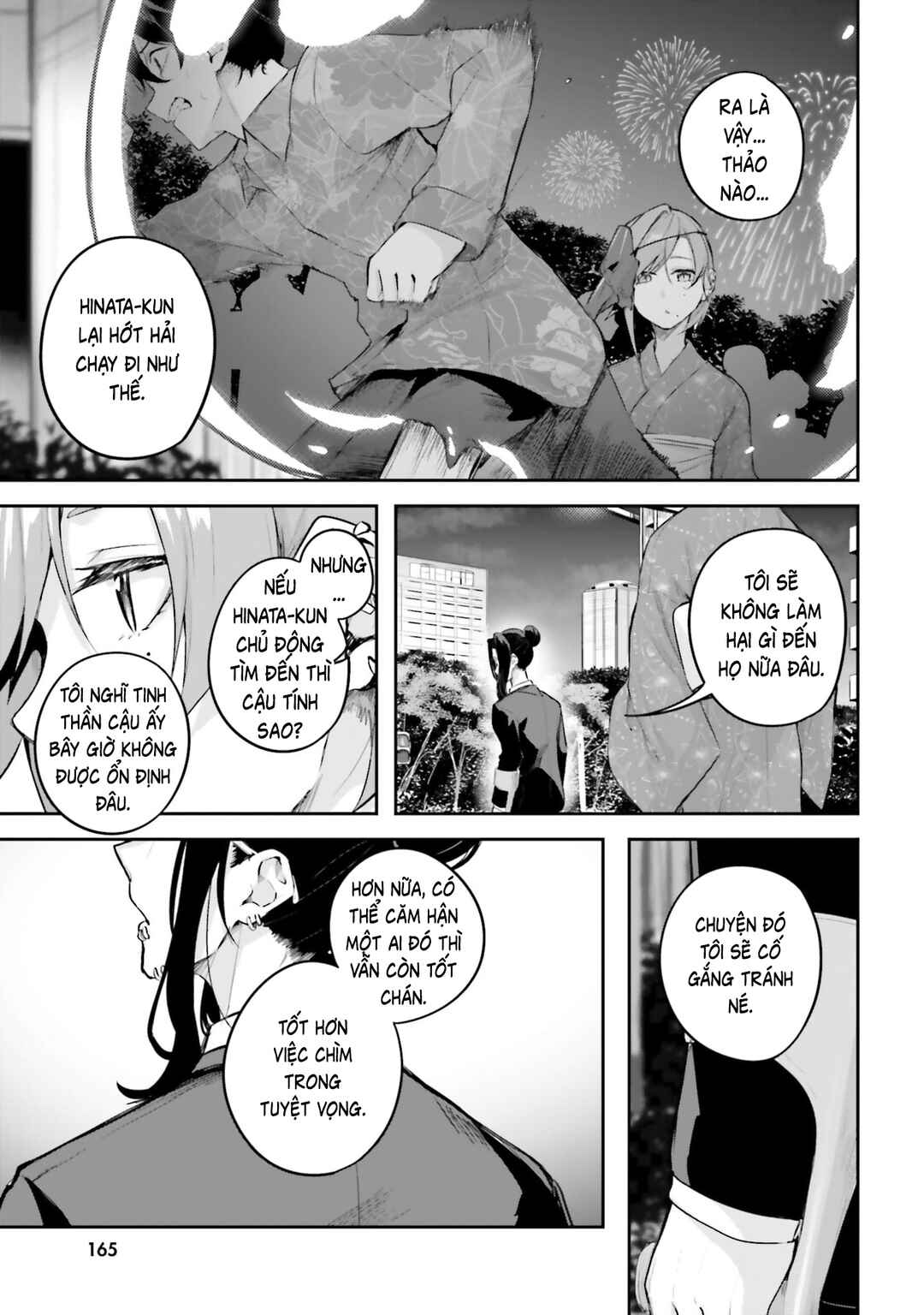 Kamikakushi no Eden Chapter 35 - Page 4