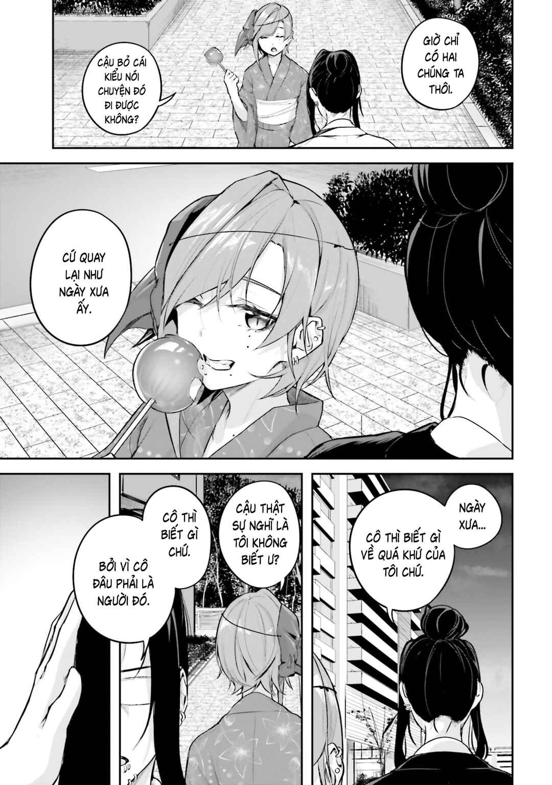 Kamikakushi no Eden Chapter 35 - Page 6