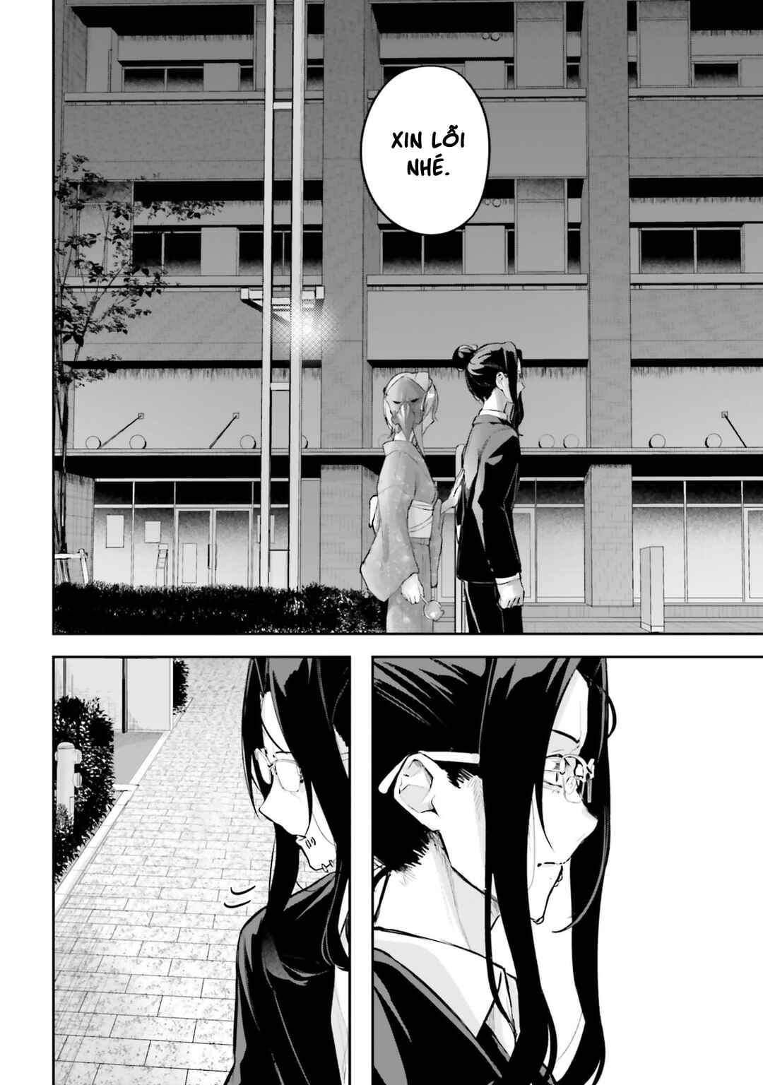 Kamikakushi no Eden Chapter 35 - Page 7