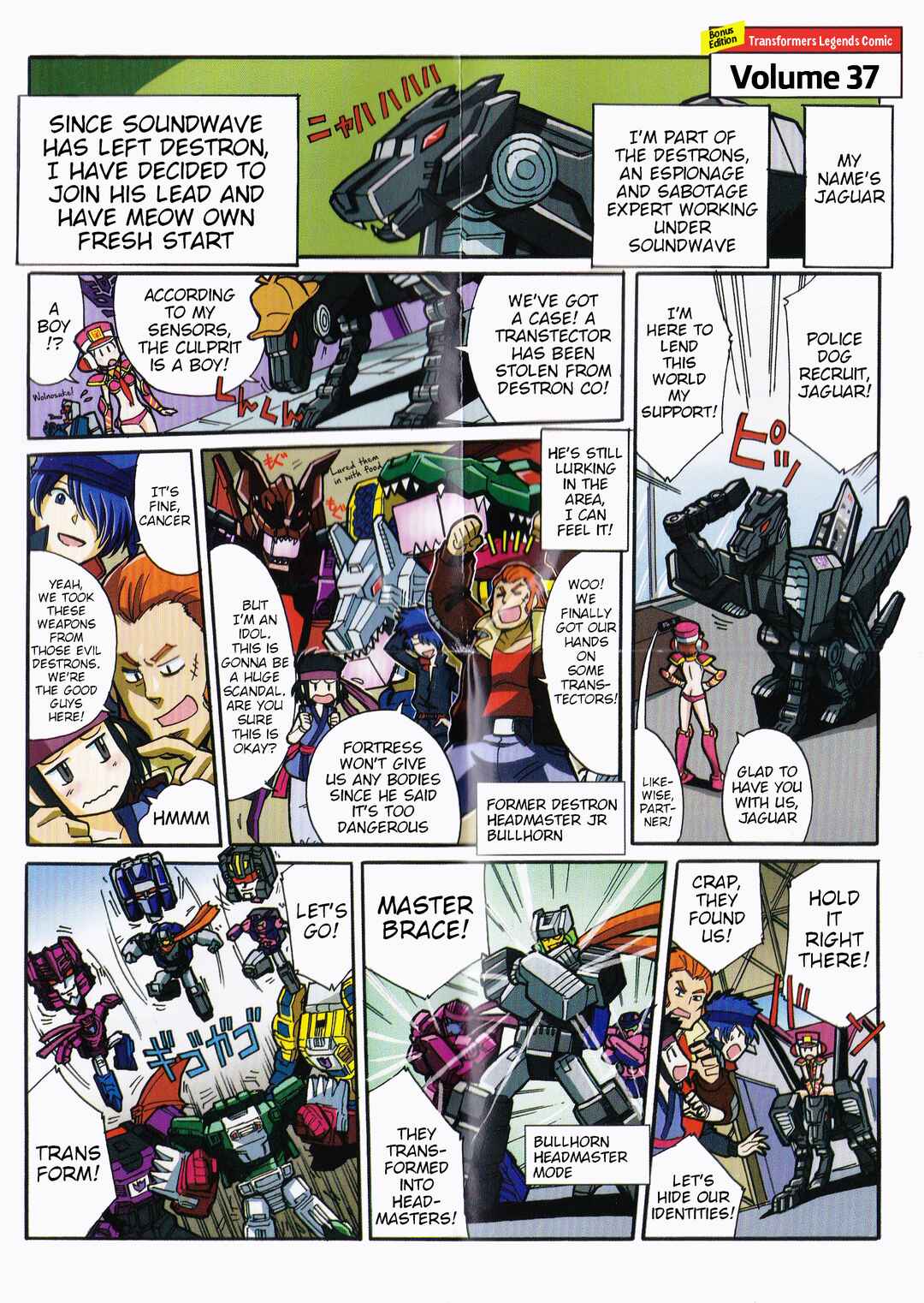 Transformers Legends Chapter 39.13 - Page 1
