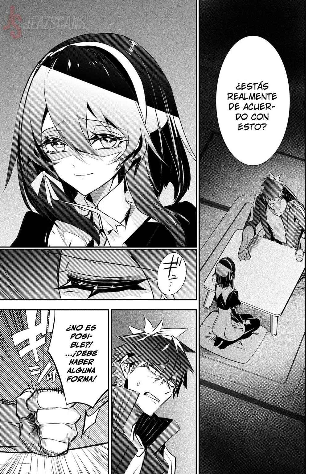 Inu to Yuusha wa Kazaranai Chapter 24 - Page 15