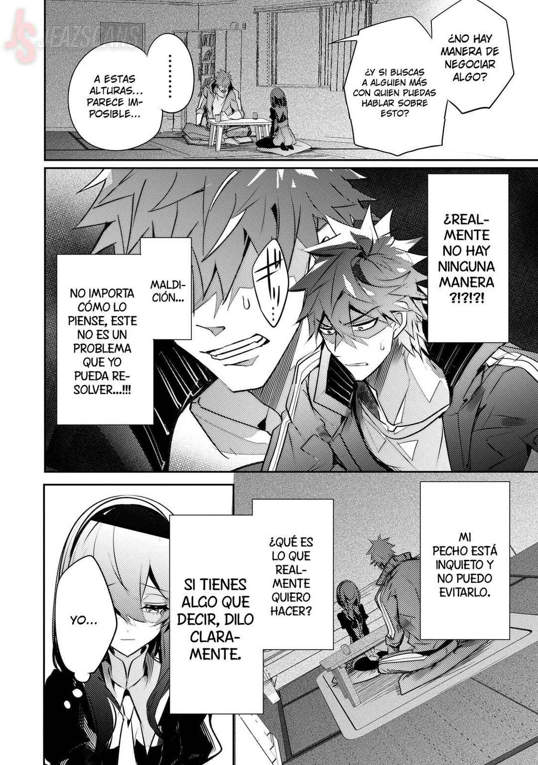 Inu to Yuusha wa Kazaranai Chapter 24 - Page 16