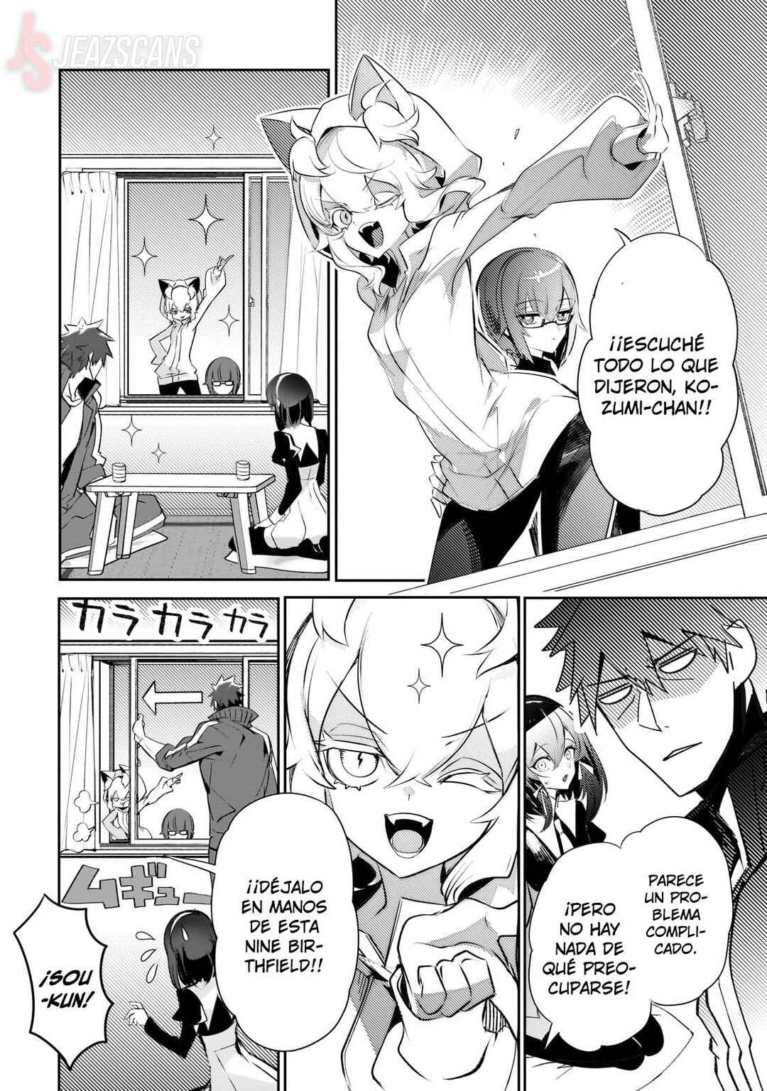 Inu to Yuusha wa Kazaranai Chapter 24 - Page 18