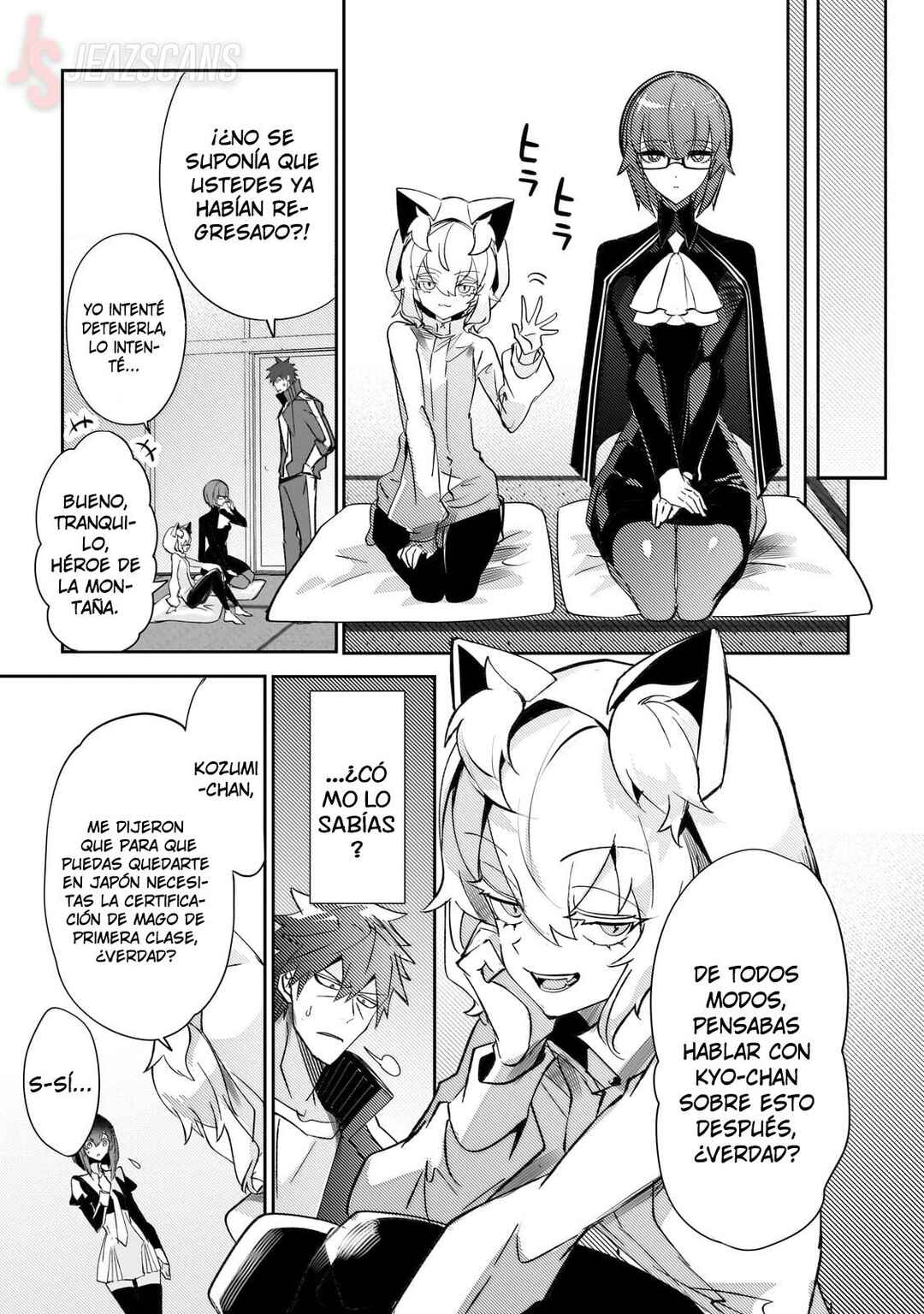 Inu to Yuusha wa Kazaranai Chapter 24 - Page 19