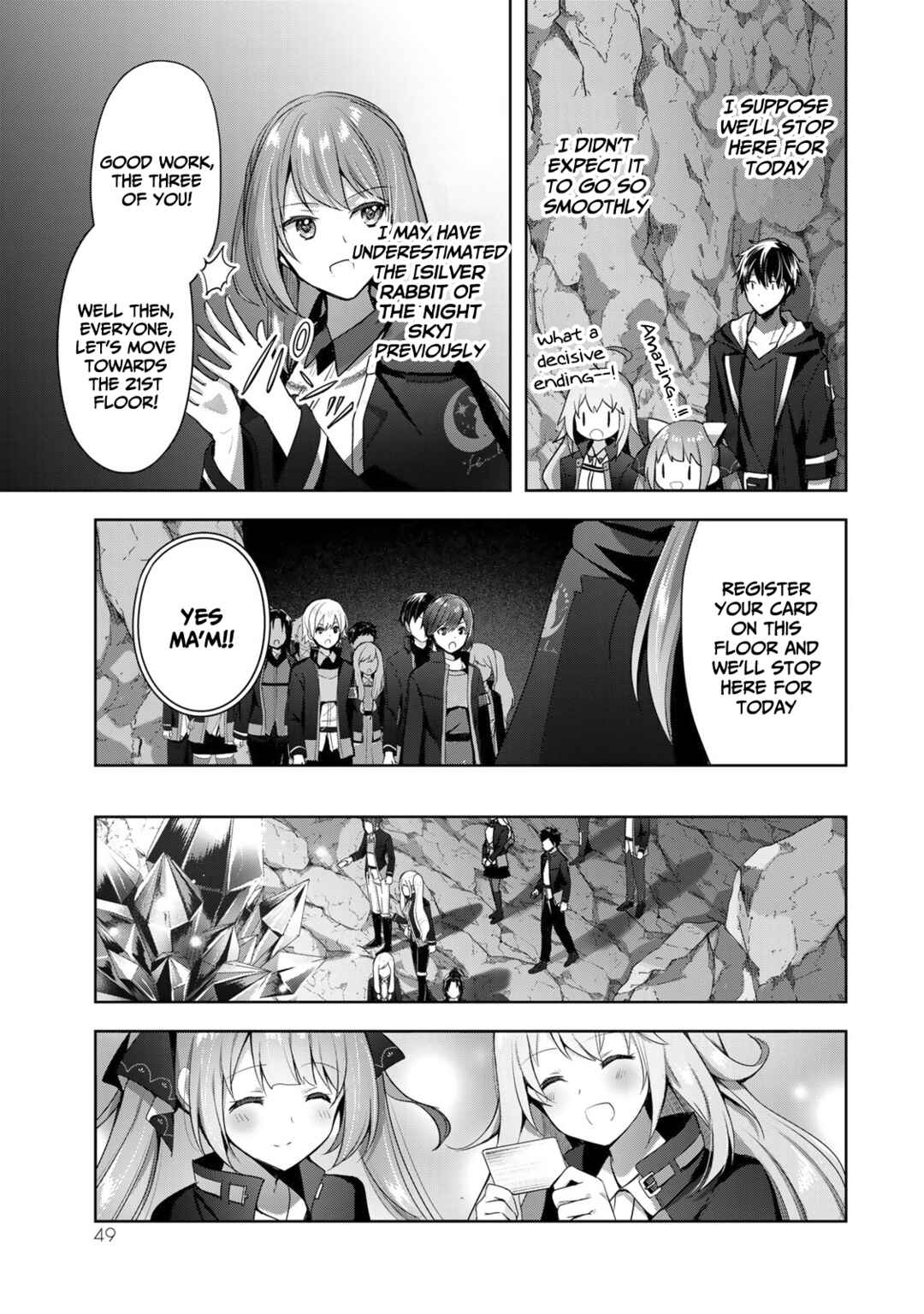 Yuusha Party o Oidasareta Kiyoubinbou: Party Jijou de Fuyojutsushi o Yatteita Kenshi, Bannou e to Itaru Chapter 5 - Page 16