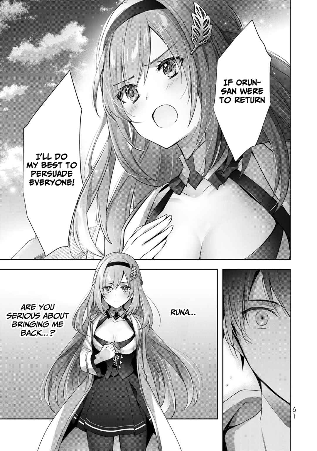 Yuusha Party o Oidasareta Kiyoubinbou: Party Jijou de Fuyojutsushi o Yatteita Kenshi, Bannou e to Itaru Chapter 5 - Page 28