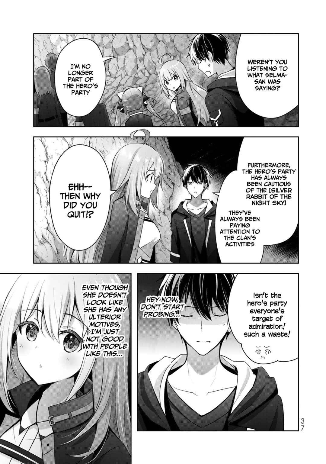 Yuusha Party o Oidasareta Kiyoubinbou: Party Jijou de Fuyojutsushi o Yatteita Kenshi, Bannou e to Itaru Chapter 5 - Page 4