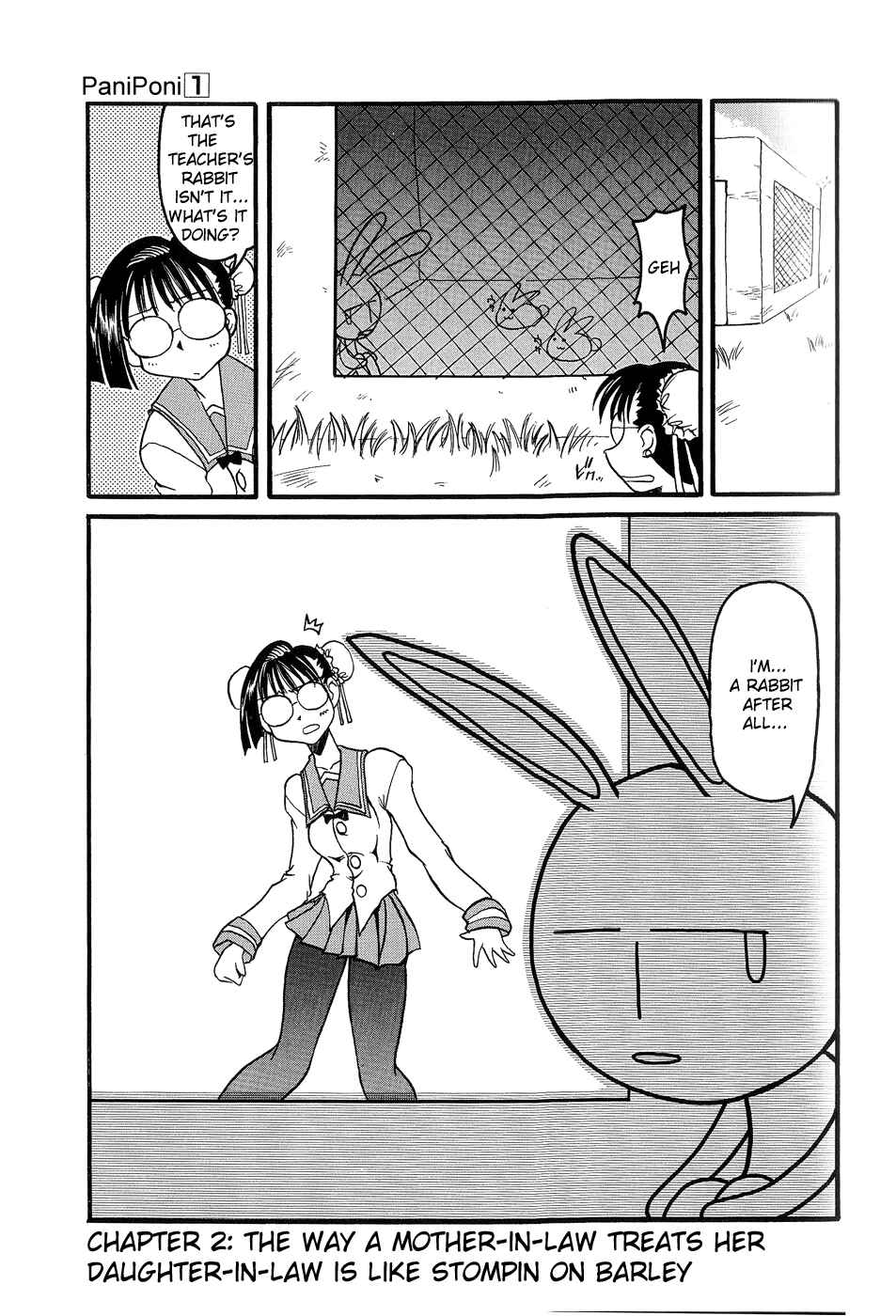 Pani Poni Chapter 2 - Page 1