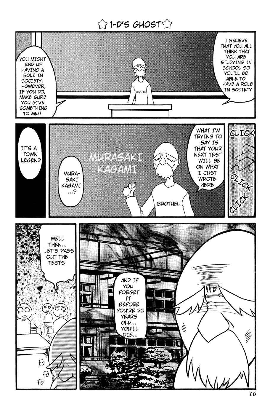 Pani Poni Chapter 2 - Page 6