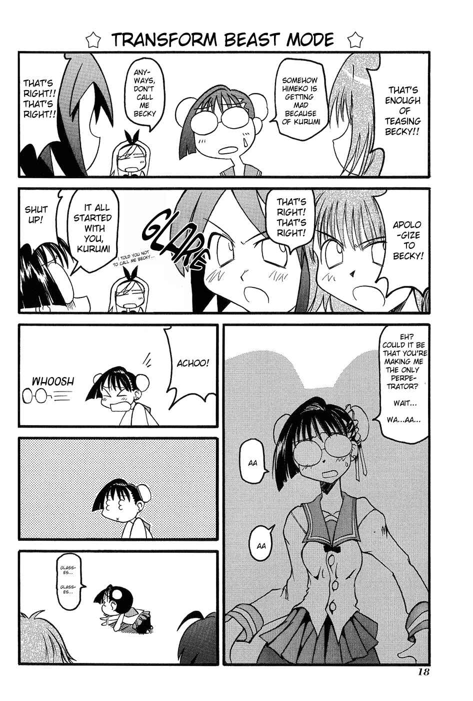 Pani Poni Chapter 2 - Page 8